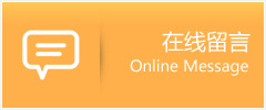 有效助孕中心