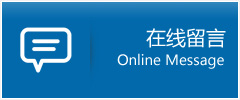 有效助孕中心